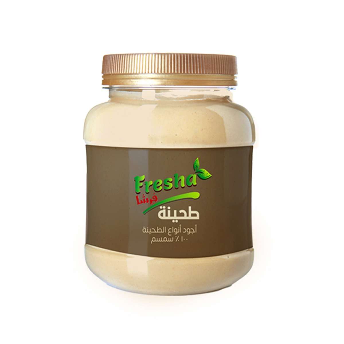 طحينة