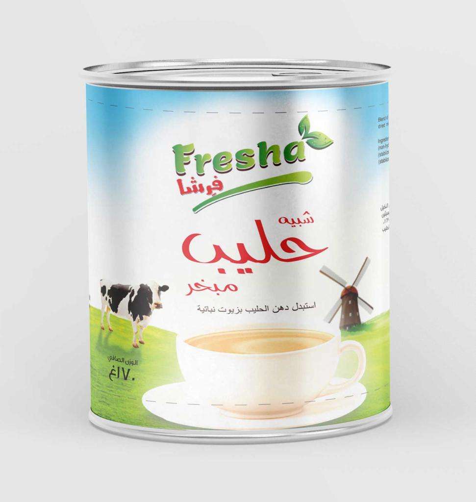 حليب مبخر